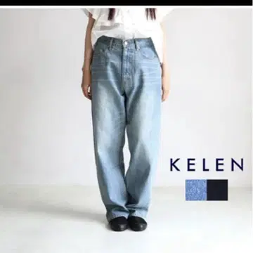 KELEN 케렌 와이드 스트레이트 데님 팬츠 'Vey'
