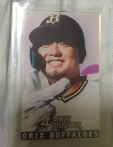 모리 토모야 선수 오릭스 버팔로스 카드