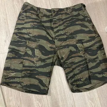 ROTHCO 로스코 타이거 카모플라쥬