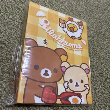 리락쿠마 프로필장 2012