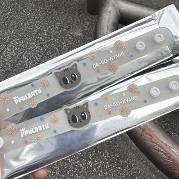 TXT 다고냥 러버 밴드 뿔바투 popup PPULBATU