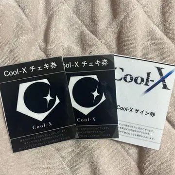 Cool-X 혜택권