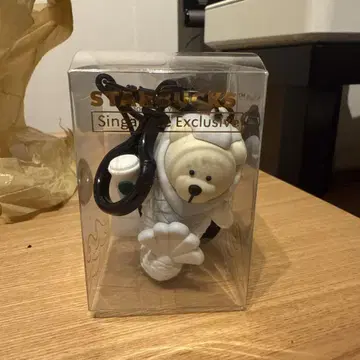 Starbucks 싱가포르 한정 곰 키링