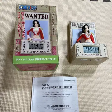 원피스 보아 행콕 WANTED 디지털 시계