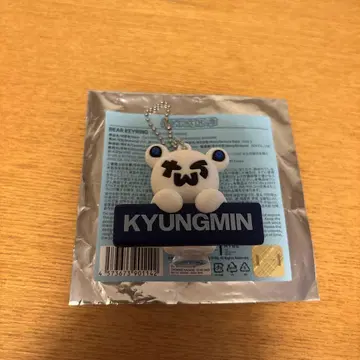 KYUNGMIN  베어 키링