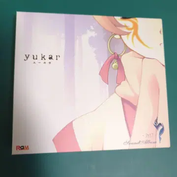시모츠키 하루카, 마에다 쥰/5 파이브 사운드 앨범 yukar 수정판
