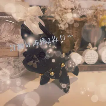 강아지 키링 키링