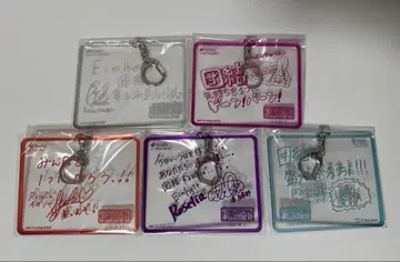 뱅드림 8thLIVE 아티스트 코멘트 키링 Roselia