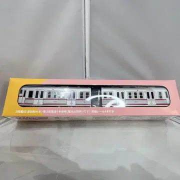 [ No.43 ] gogo 트레인 산요 전기 철도 3000계