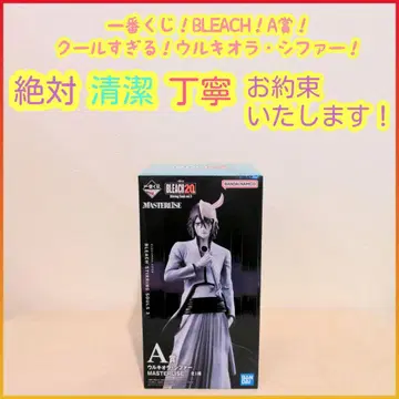제일복권 블리치 BLEACH A상 A a 우르키오라 시퍼