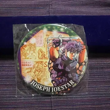 죠셉 죠스타 캔뱃지 죠죠전 가나자와 죠죠의 기묘한 모험