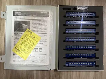 TOMIX 92843 JR 12계 객차 (다카사키 차량 센터) 세트