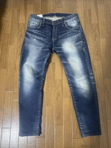Big John 데님 캐럿 레그