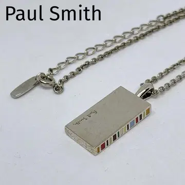 Paul Smith 폴스미스 실버 플레이트 로고 목걸이