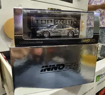 한정판 Inno64 1/64 TOP SECRET 실비아 S15 TASKL