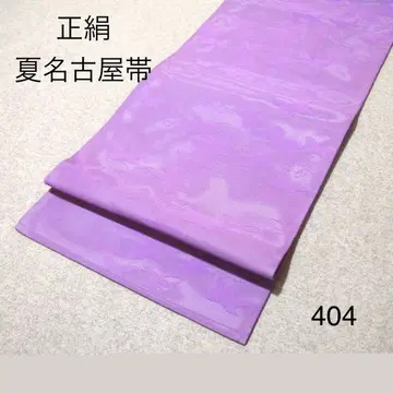 저렴한 중고 순수 실크 여름 나고야 오비 No.404