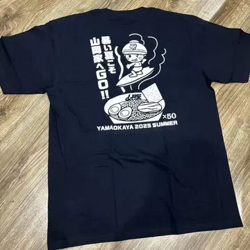 야마오카야 T셔츠 썸머 버전 XXL