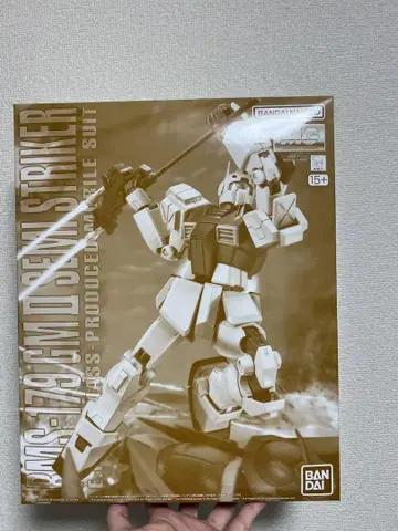 MG 1/100 짐 II 세미 스트라이커