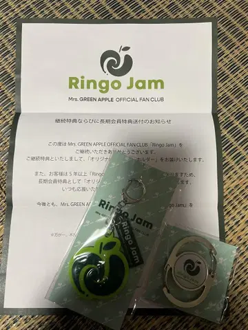 Ringo Jam 키링 Mrs. GREEN APPLE