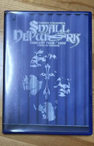 우츠노미야 타카시 TOUR 2009 SMALL NETWORK