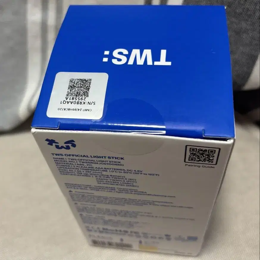 8번째 상품 이미지
