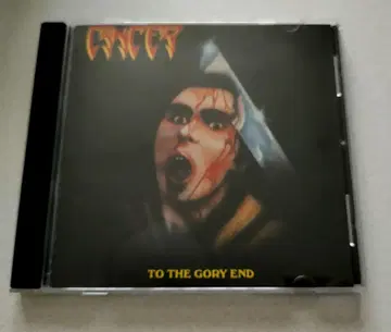 CANCER - TO THE GORY END