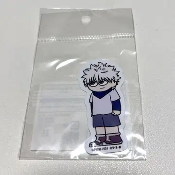 째릿 키루아 스티커 헌터헌터 hunter x hunter