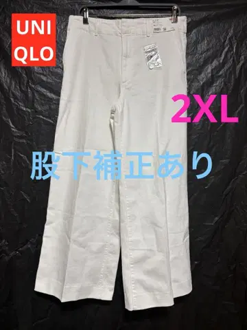 [택 포함 새상품] UNIQLO 와이드 트라우저 팬츠 화이트 2XL