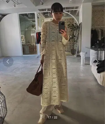 AMERI 2WAY GEOMETRIC LACE LONG TOP
