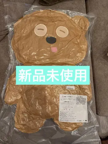 미니언 그랑데 봉제인형 팀