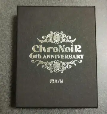 쿠즈하 귀걸이 니지산지