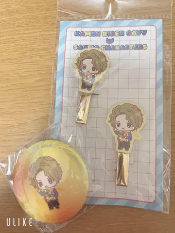 가면라이더 가브 라키아 산리오 콜라보