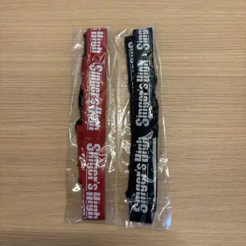 싱어즈하이 넥스트랩 레드 블랙