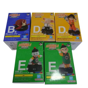 제일복권 드래곤볼 B상 D상 E상 세트 ASSEMBLE