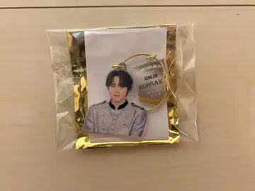 에비라이 네임 배지 코이즈미 코사쿠