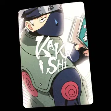 NARUTO No.004 하타케 카카시 3 플래카드 구미 2009년판