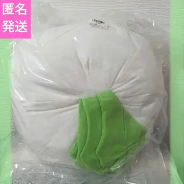 포징 카부 BIG 봉제인형