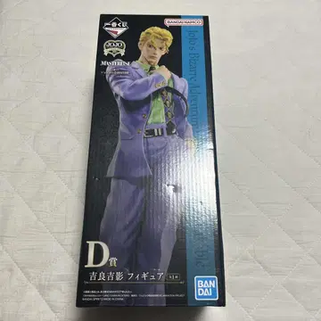 제일복권 죠죠 D상 키라 요시카게 피규어