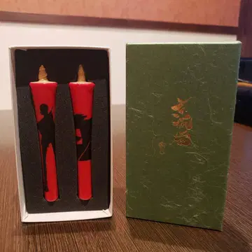 루팡 3세 루팡 고에몽 양초 세트