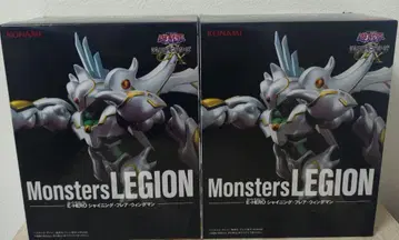 유희왕 Monsters LEGION 샤이닝 플레어 윙맨 2