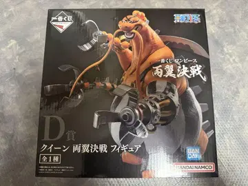 BANDAI NAMCO 퀸 양익 결전 피규어