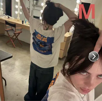 Billie Eilish US 공식 온라인 투어 티셔츠
