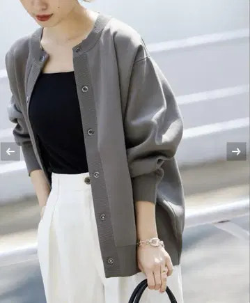 저널 스탠다드 워셔블 바나나 슬리브 가디건 그레이