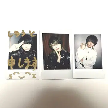 Rides In Revellion 시웅 체키