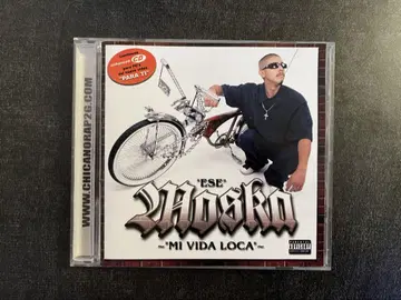 Ese Moska / Mi Vida Loca