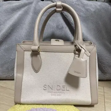 SNIDEL 베이지 토트백