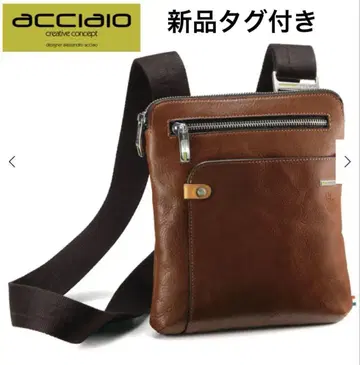 택 포함 미사용 새상품 acciaio 이탈리아산 숄더백