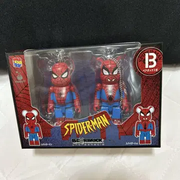 해피 복권 BE@RBRICK 스파이더맨 B상 페어 박스