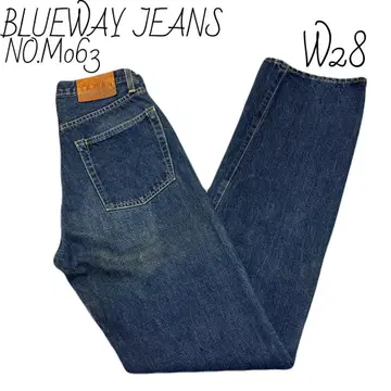블루웨이 BLUEWAY VINTAGE 데님 W28 NO.063