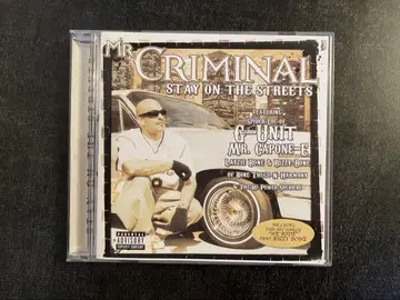 Mr.Criminal / Stay On The Street